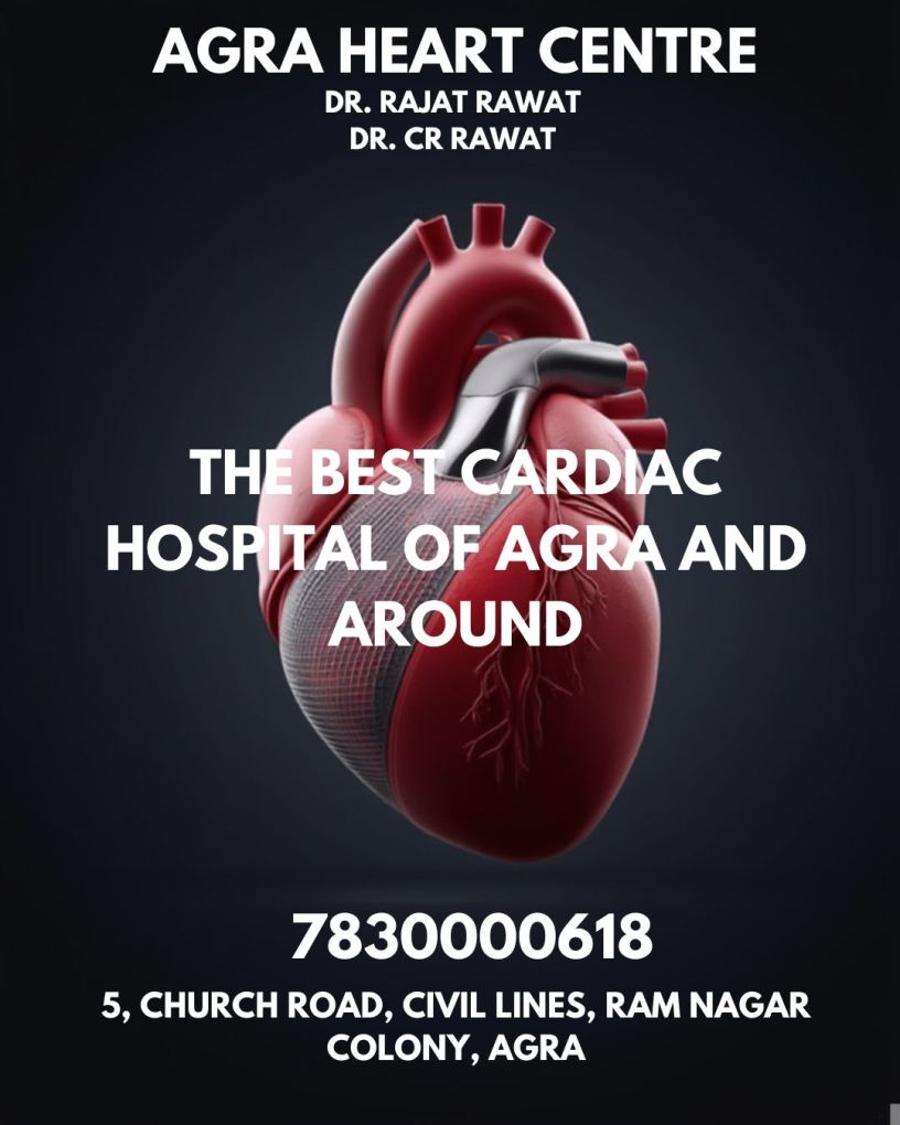 AGRA HEART CENTRE THE BEST CARDIAC HOSPITAL IN AGRA