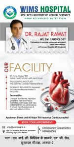 India famous and world famous cardiologist Dr Rajat Rawat joins WIMS Hospital Agra for cardiac treatment